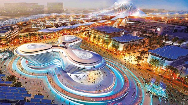 Dubai Expo Dubai Expo